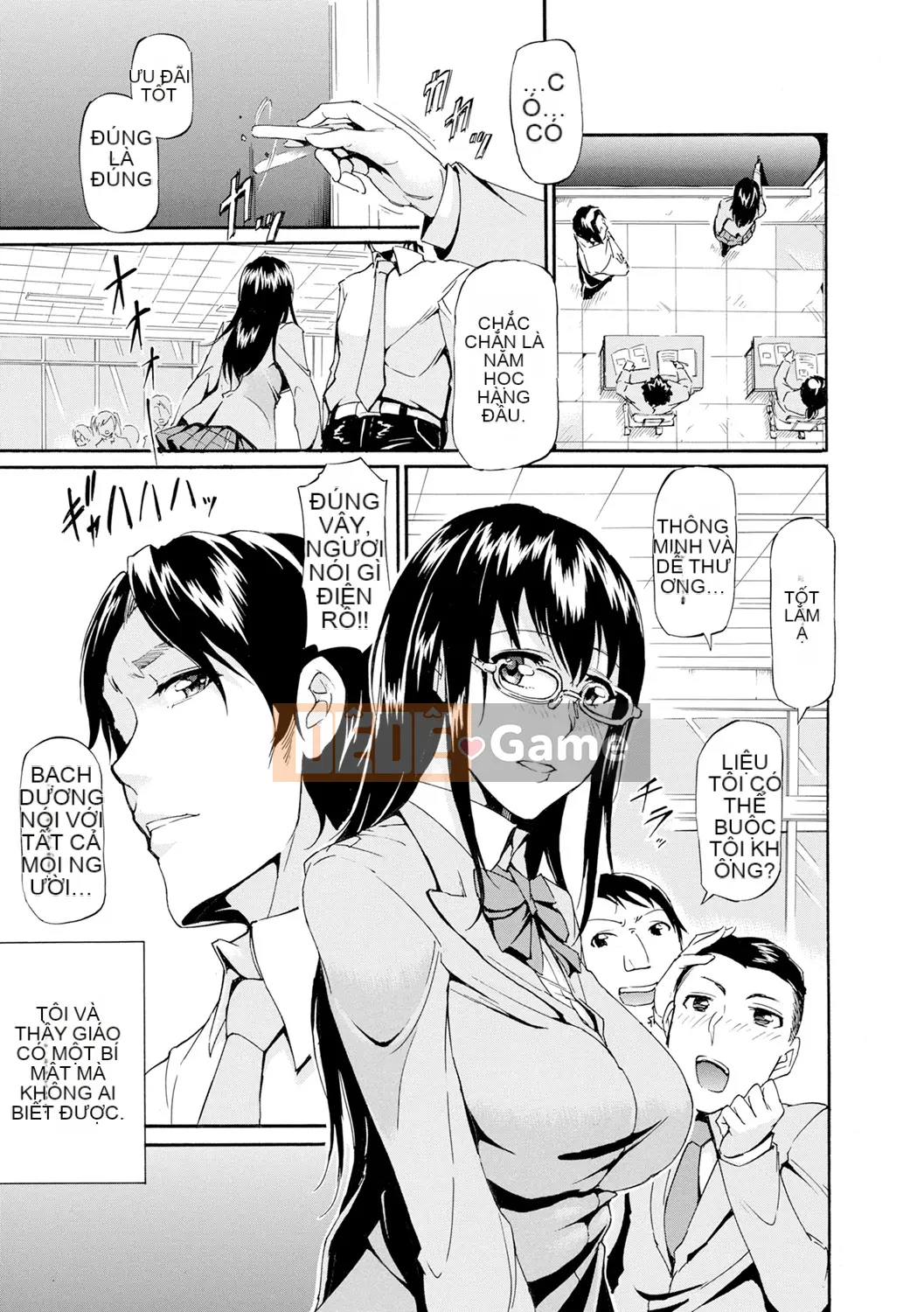 (Seijin Comic) [Raita] Tawamure Virgin [Kỹ thuật số]