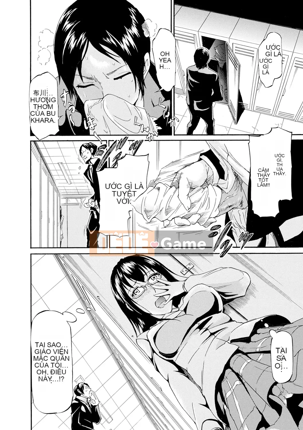 (Seijin Comic) [Raita] Tawamure Virgin [Kỹ thuật số]