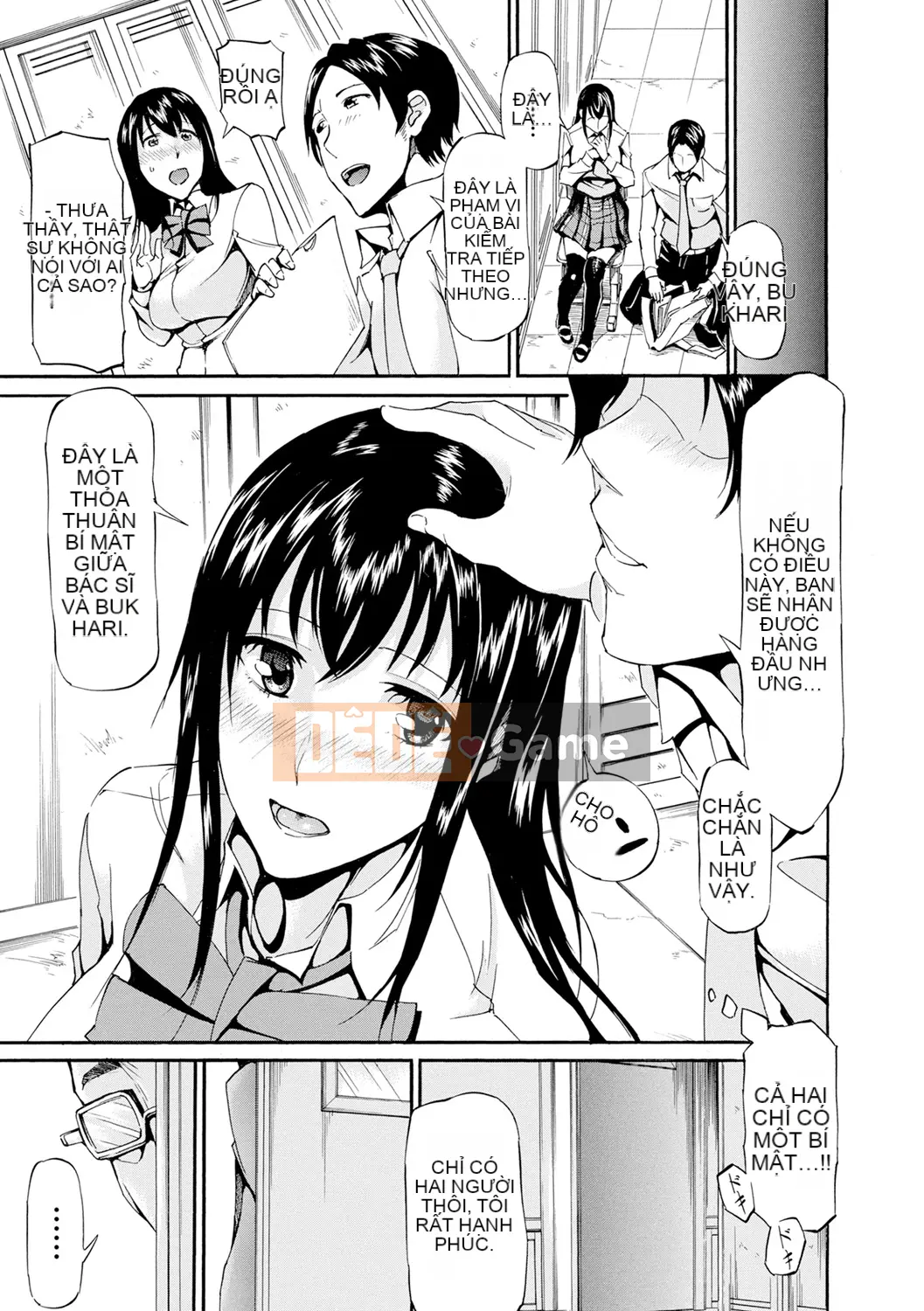 (Seijin Comic) [Raita] Tawamure Virgin [Kỹ thuật số]