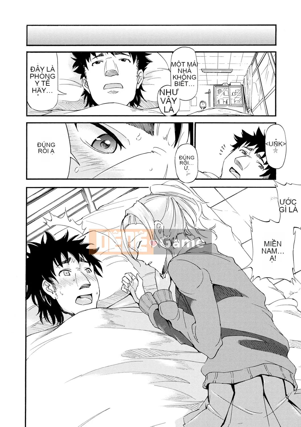 (Seijin Comic) [Raita] Tawamure Virgin [Kỹ thuật số]