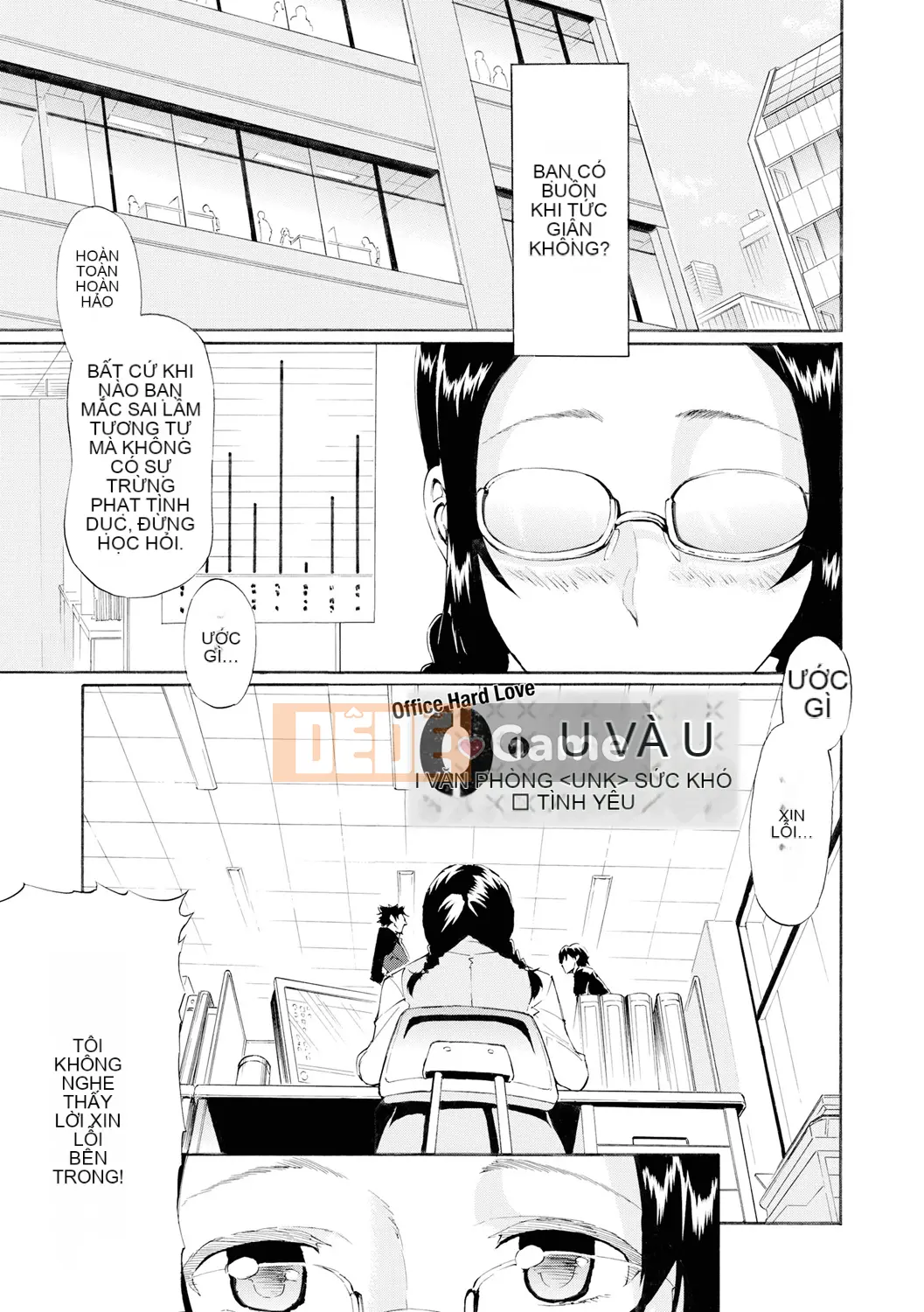 (Seijin Comic) [Raita] Tawamure Virgin [Kỹ thuật số]