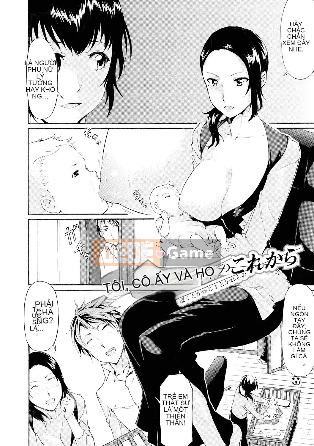 (Seijin Comic) [Raita] Tawamure Virgin [Kỹ thuật số]