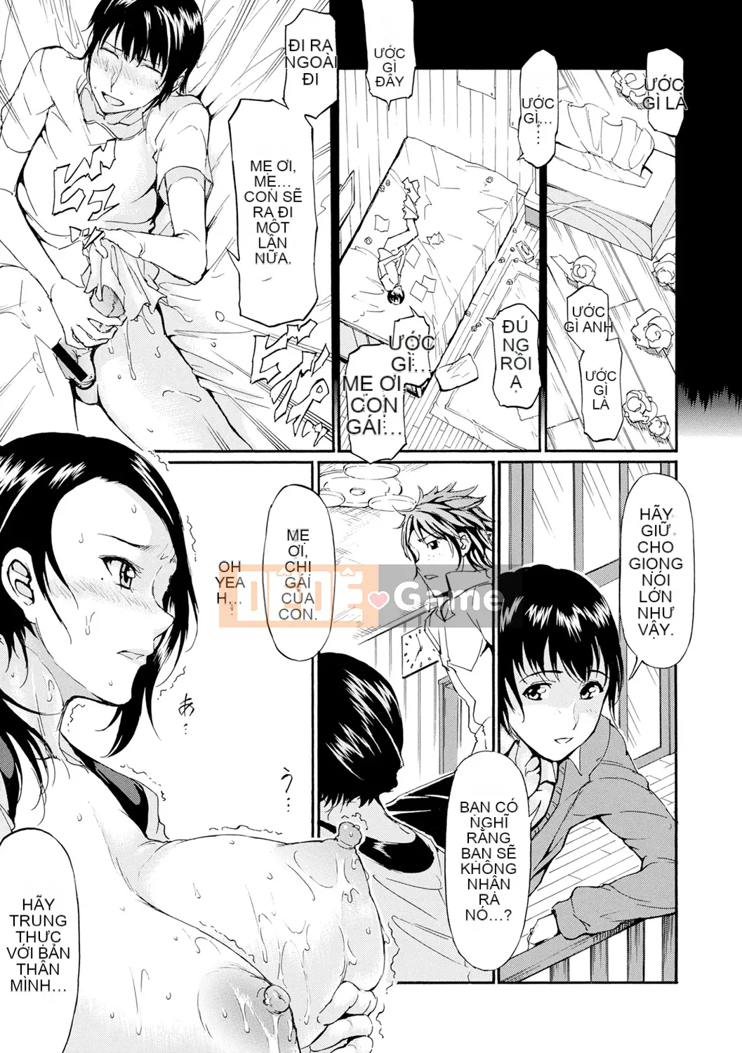 (Seijin Comic) [Raita] Tawamure Virgin [Kỹ thuật số]