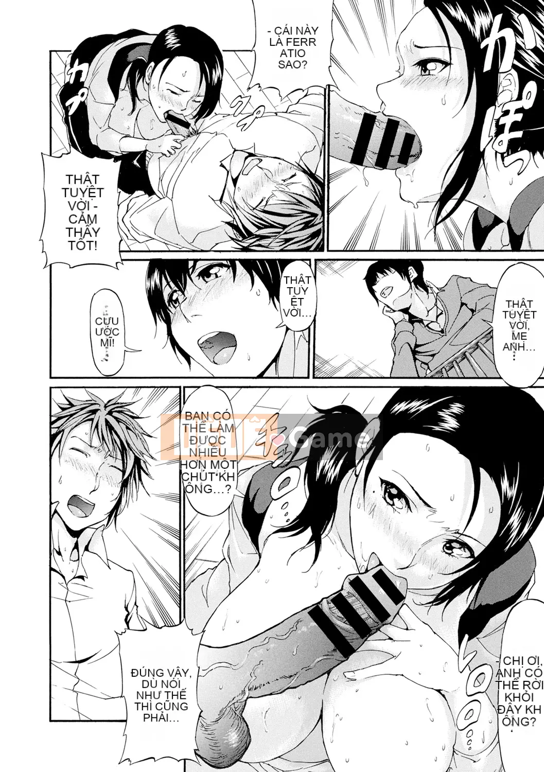 (Seijin Comic) [Raita] Tawamure Virgin [Kỹ thuật số]