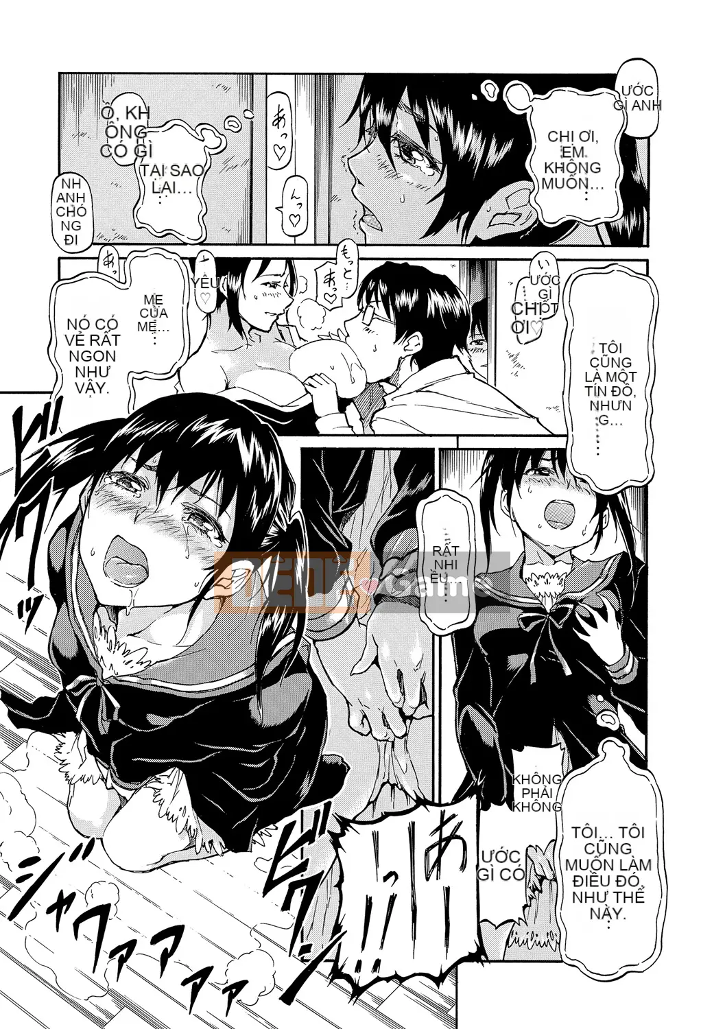 (Seijin Comic) [Raita] Tawamure Virgin [Kỹ thuật số]