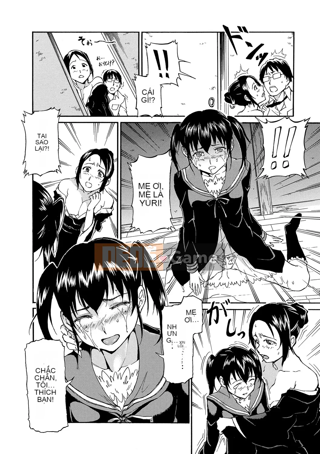 (Seijin Comic) [Raita] Tawamure Virgin [Kỹ thuật số]