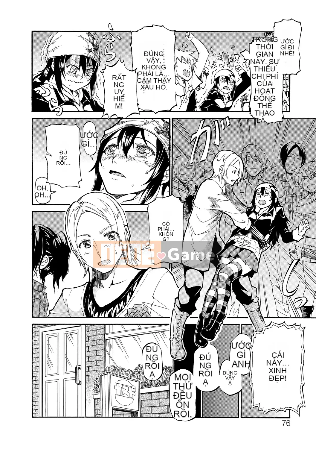 (Seijin Comic) [Raita] Tawamure Virgin [Kỹ thuật số]