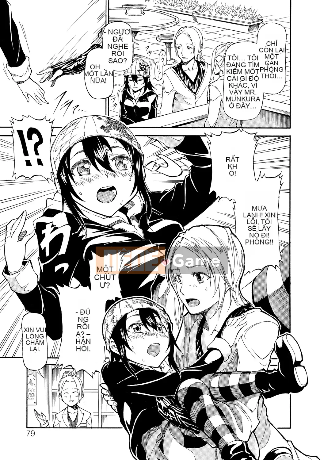 (Seijin Comic) [Raita] Tawamure Virgin [Kỹ thuật số]