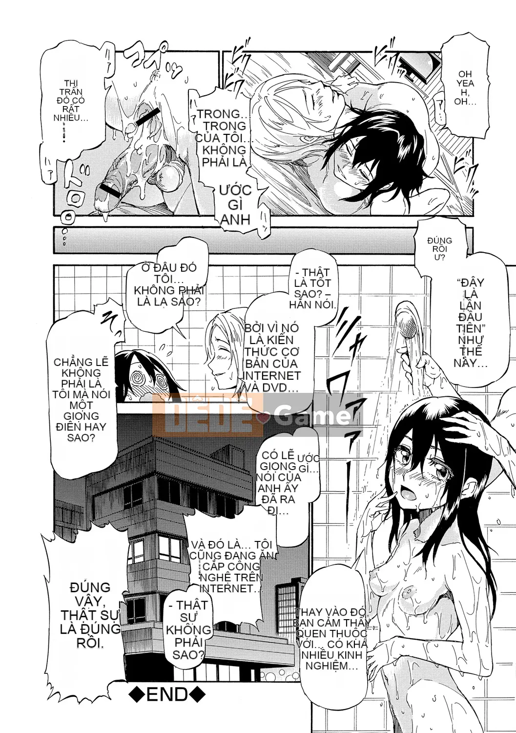 (Seijin Comic) [Raita] Tawamure Virgin [Kỹ thuật số]