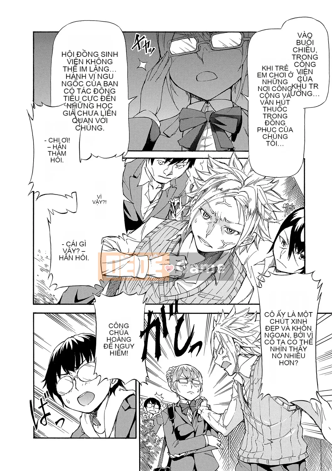 (Seijin Comic) [Raita] Tawamure Virgin [Kỹ thuật số]