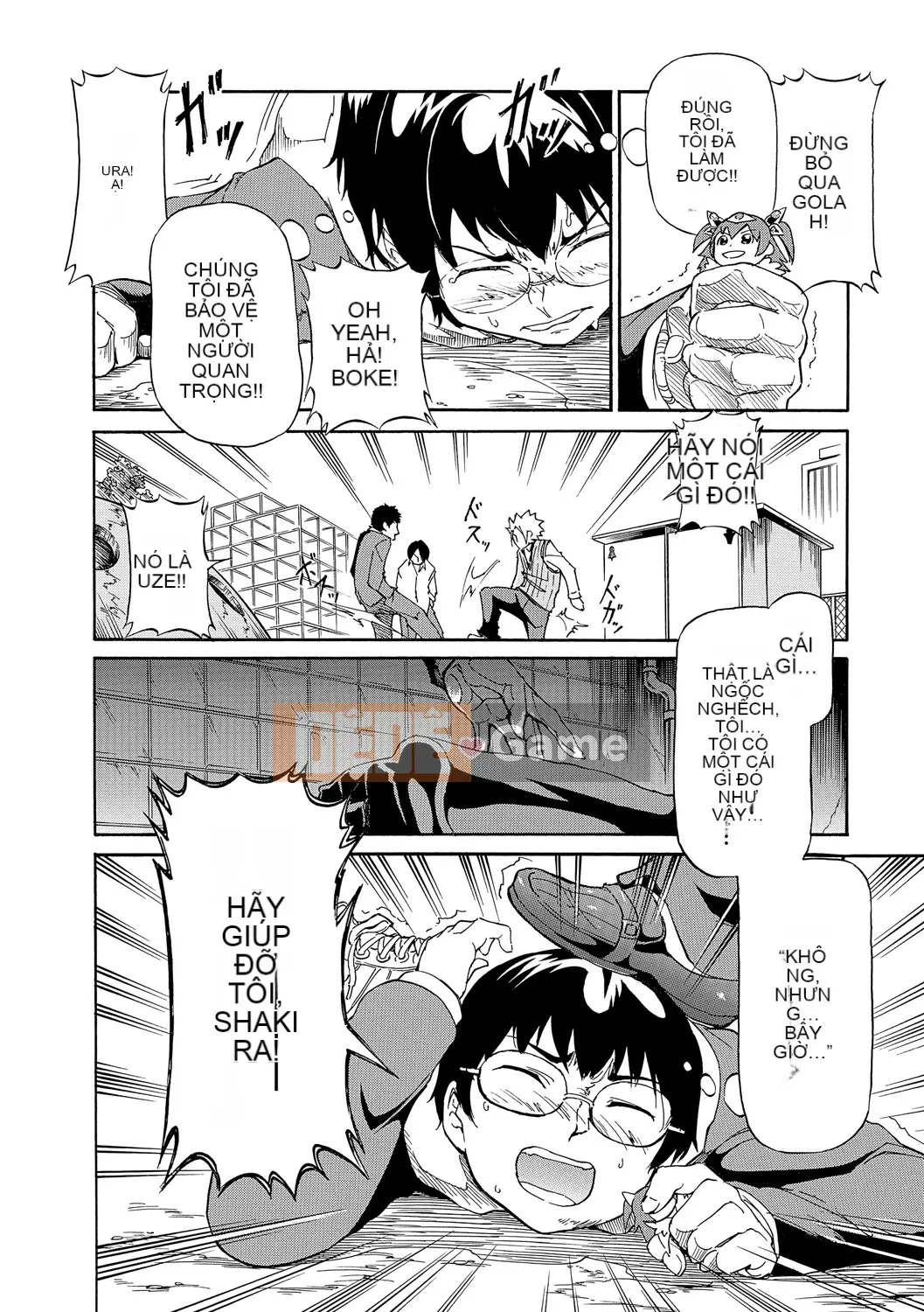 (Seijin Comic) [Raita] Tawamure Virgin [Kỹ thuật số]