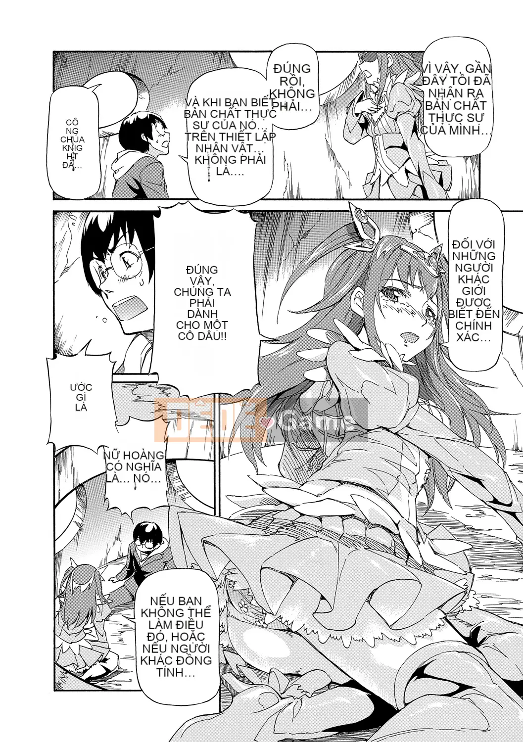 (Seijin Comic) [Raita] Tawamure Virgin [Kỹ thuật số]