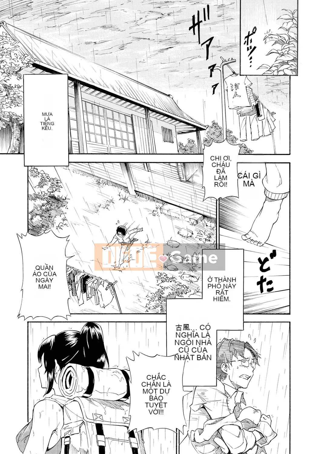 (Seijin Comic) [Raita] Tawamure Virgin [Kỹ thuật số]