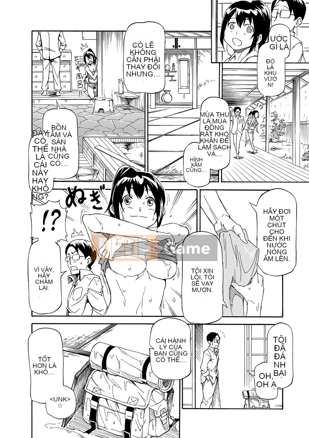 (Seijin Comic) [Raita] Tawamure Virgin [Kỹ thuật số]