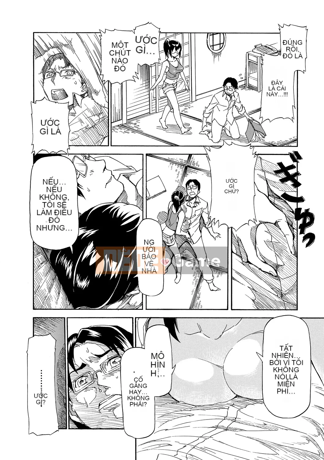 (Seijin Comic) [Raita] Tawamure Virgin [Kỹ thuật số]