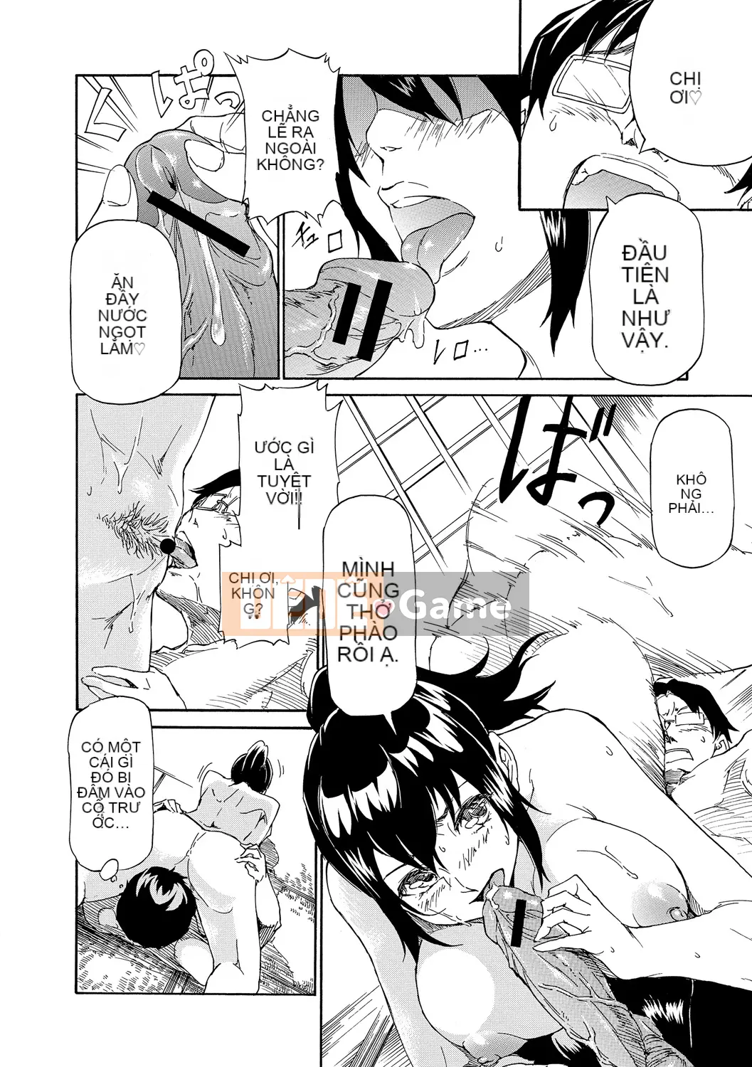 (Seijin Comic) [Raita] Tawamure Virgin [Kỹ thuật số]