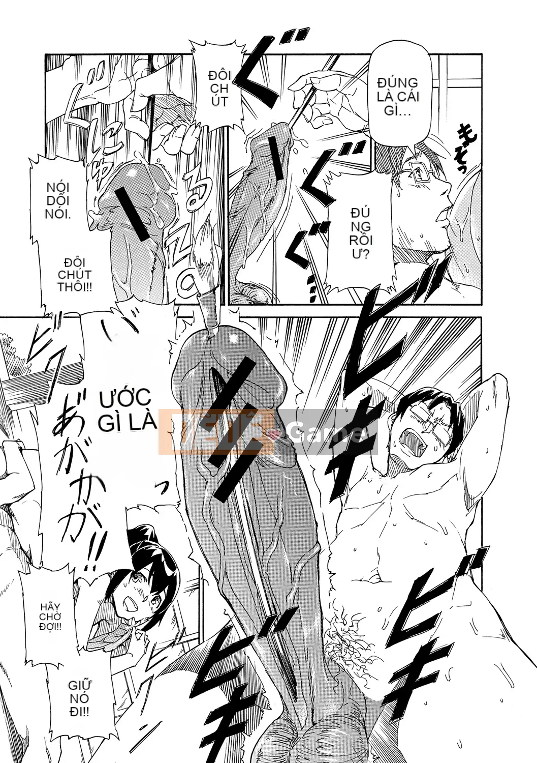 (Seijin Comic) [Raita] Tawamure Virgin [Kỹ thuật số]