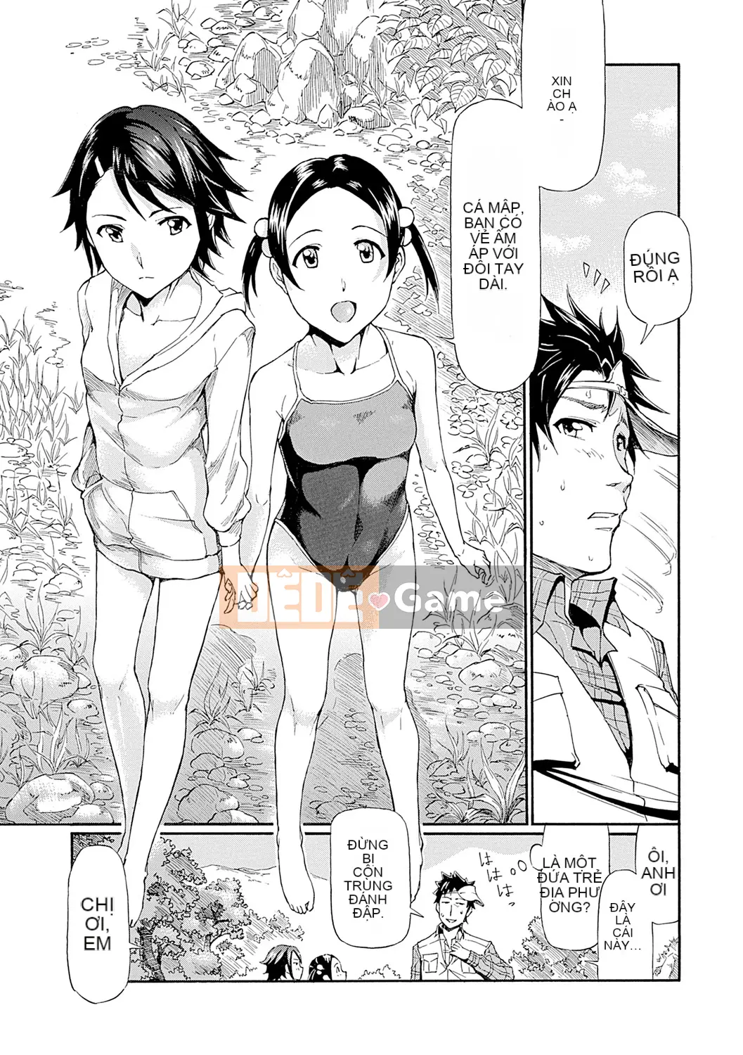 (Seijin Comic) [Raita] Tawamure Virgin [Kỹ thuật số]