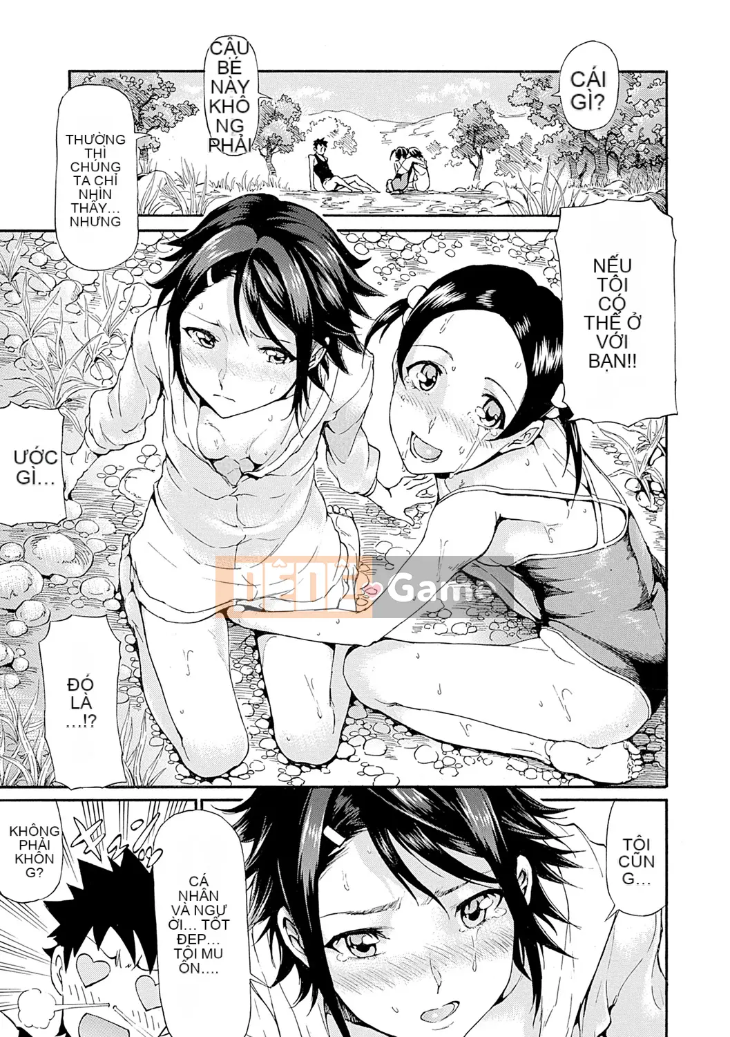 (Seijin Comic) [Raita] Tawamure Virgin [Kỹ thuật số]