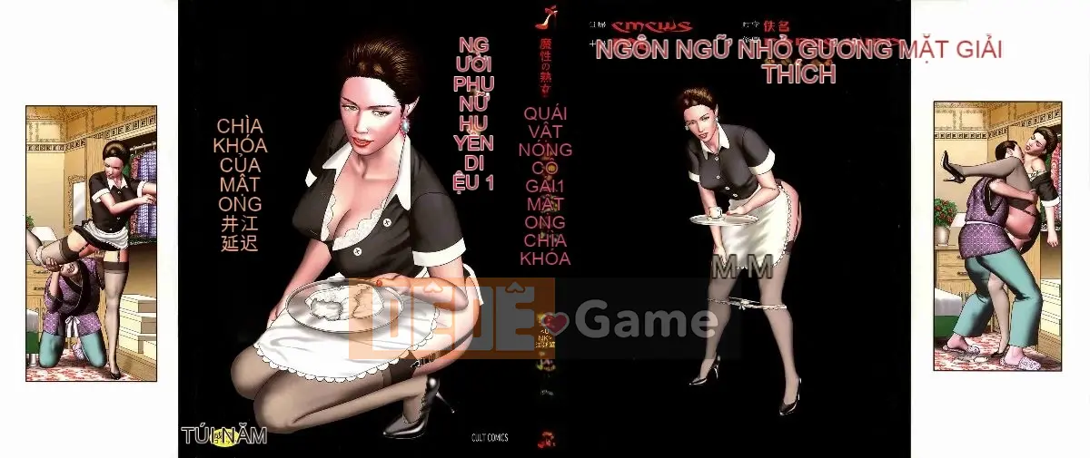 [Horie Tampa] Người phụ nữ trưởng thành quỷ quyệt 1 Honey Keyhole