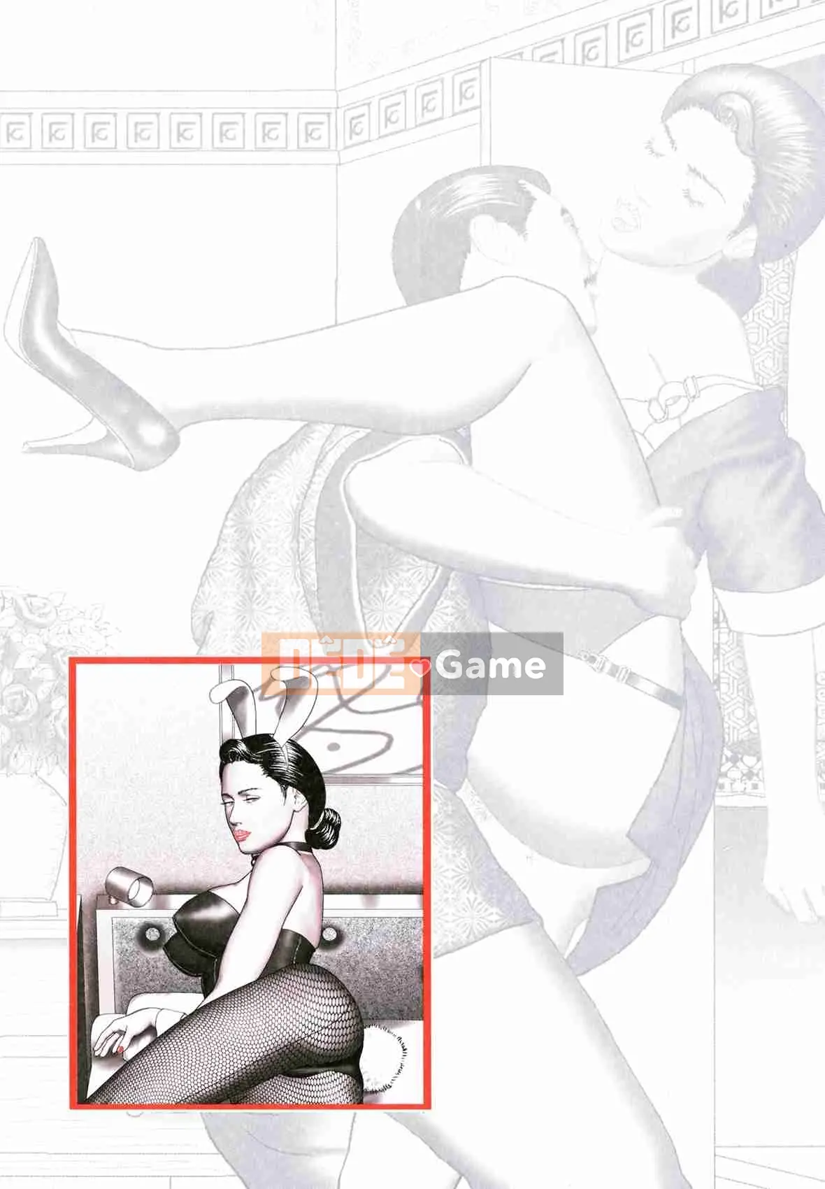 [Horie Tampa] Người phụ nữ trưởng thành quỷ quyệt 1 Honey Keyhole