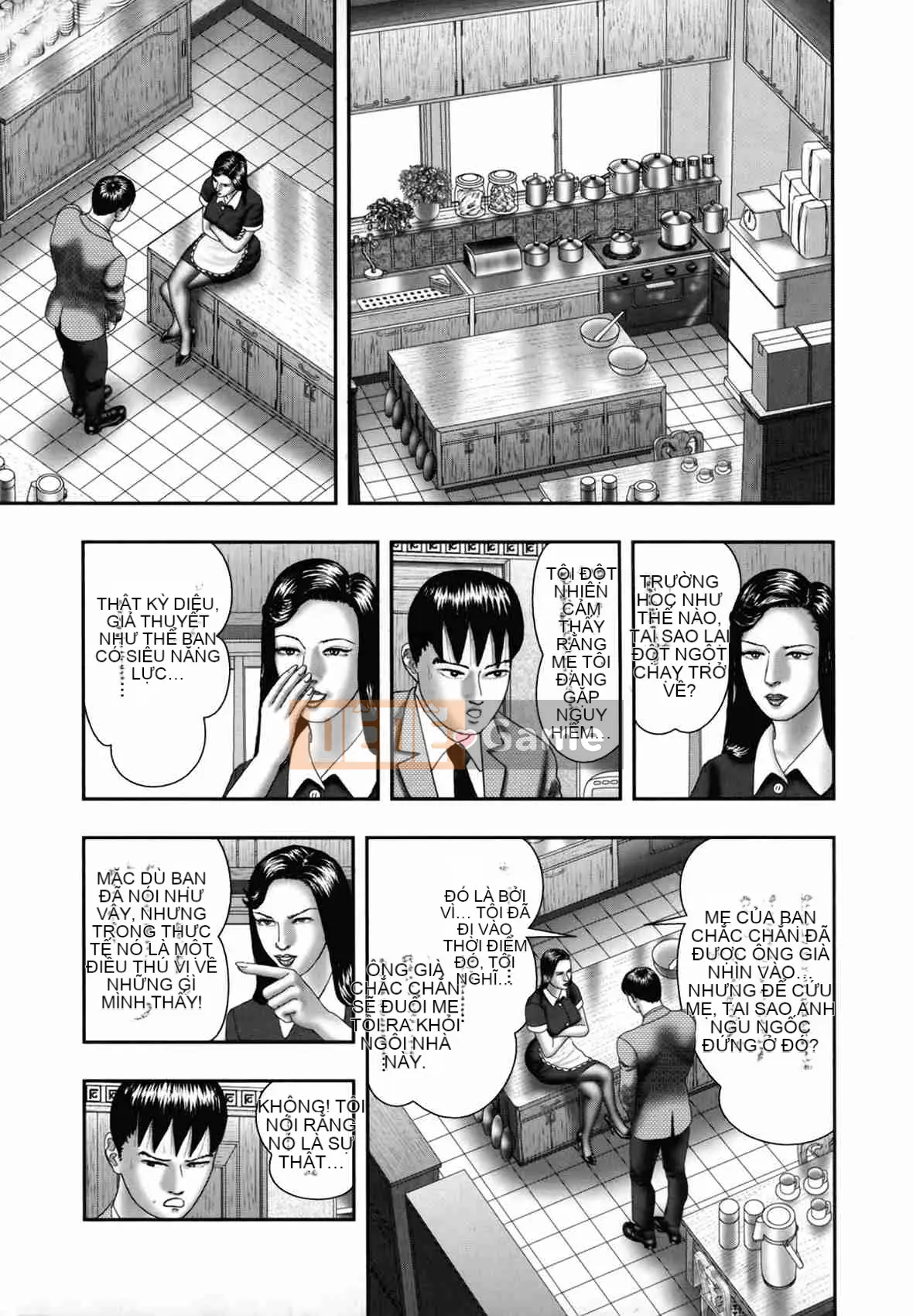 [Horie Tampa] Người phụ nữ trưởng thành quỷ quyệt 1 Honey Keyhole