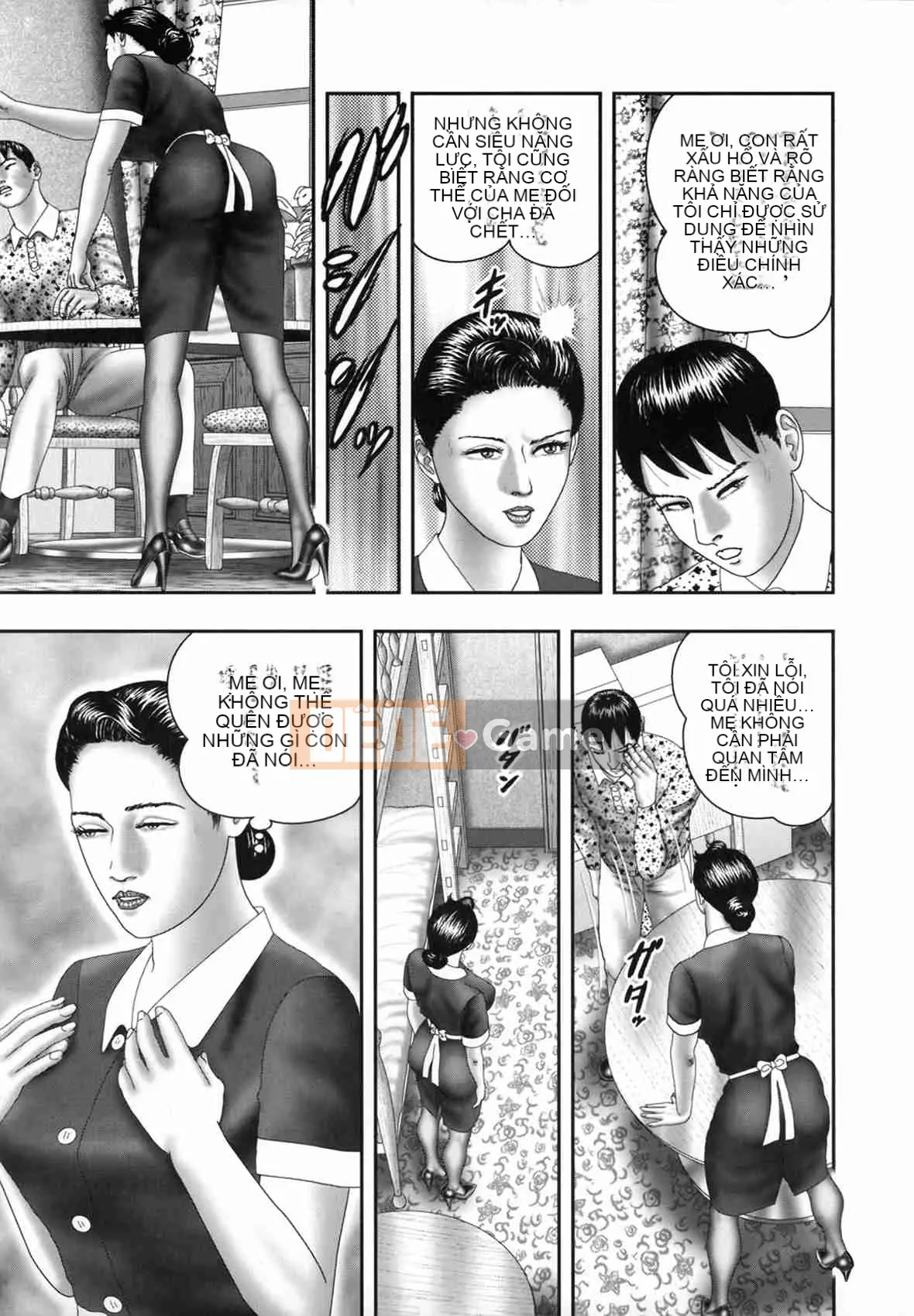 [Horie Tampa] Người phụ nữ trưởng thành quỷ quyệt 1 Honey Keyhole