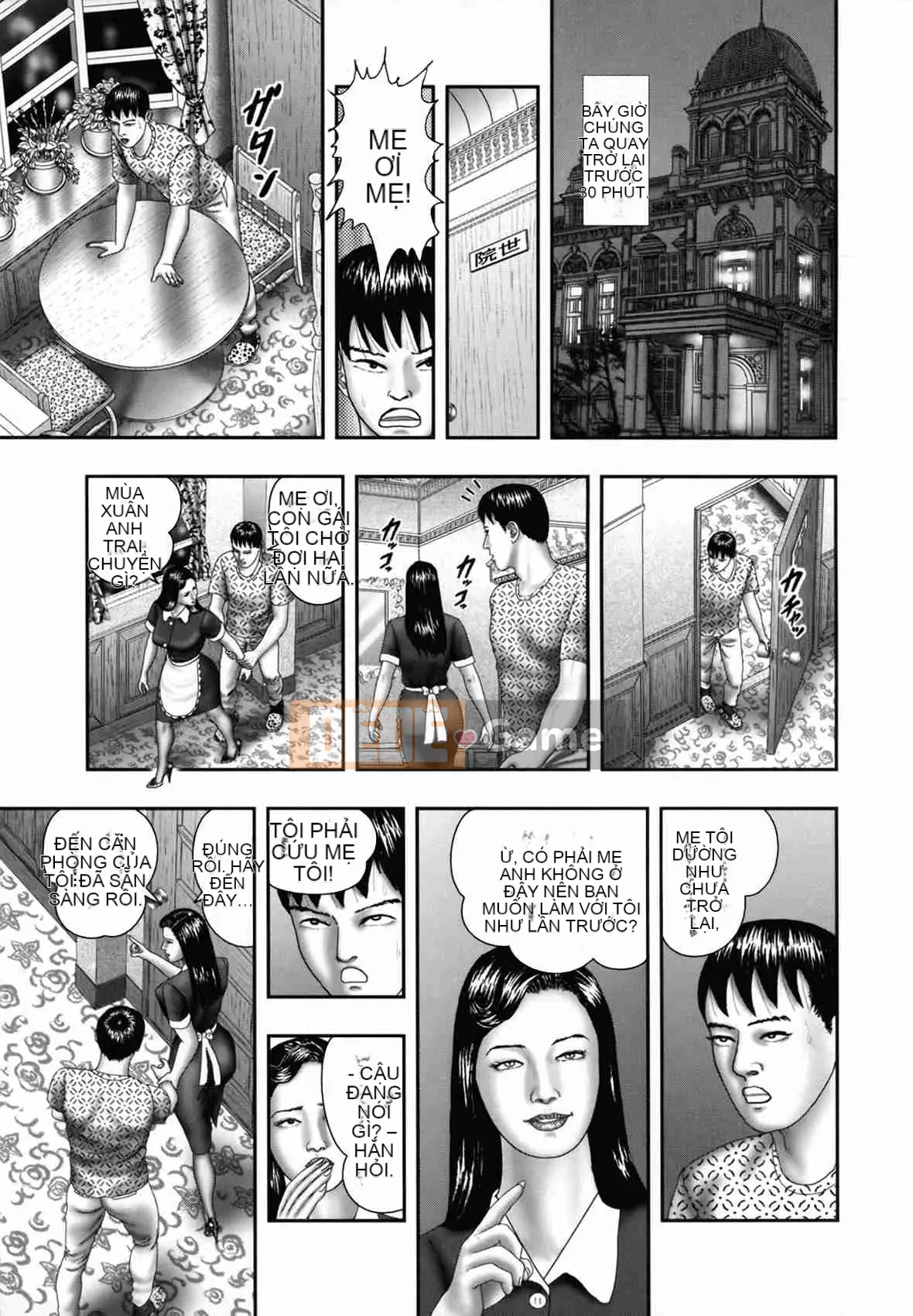 [Horie Tampa] Người phụ nữ trưởng thành quỷ quyệt 1 Honey Keyhole