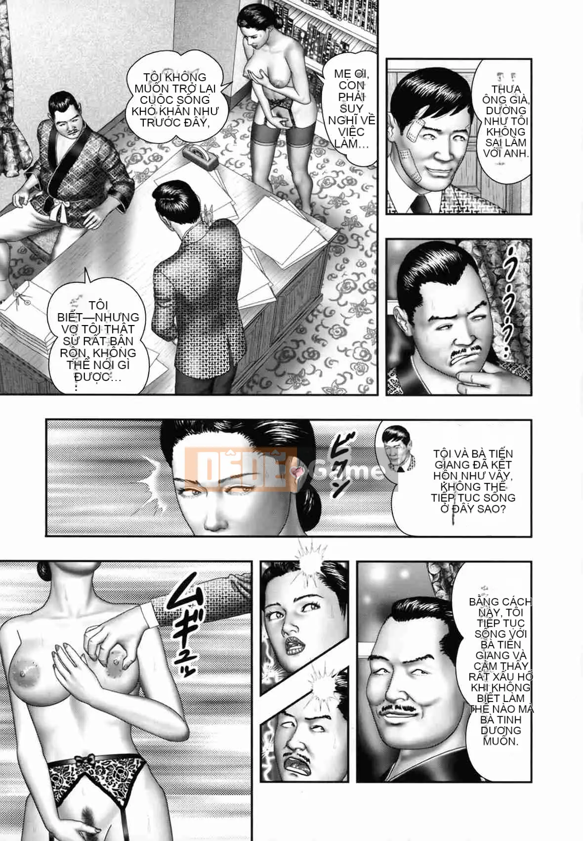 [Horie Tampa] Người phụ nữ trưởng thành quỷ quyệt 1 Honey Keyhole