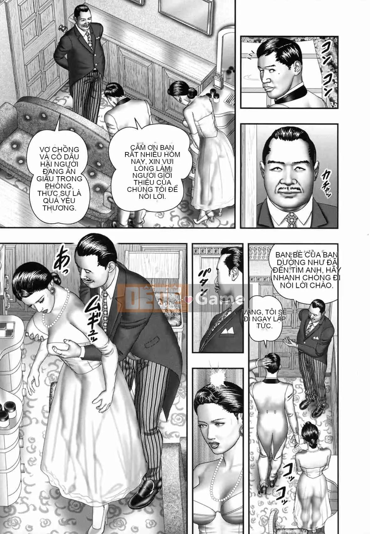 [Horie Tampa] Người phụ nữ trưởng thành quỷ quyệt 1 Honey Keyhole