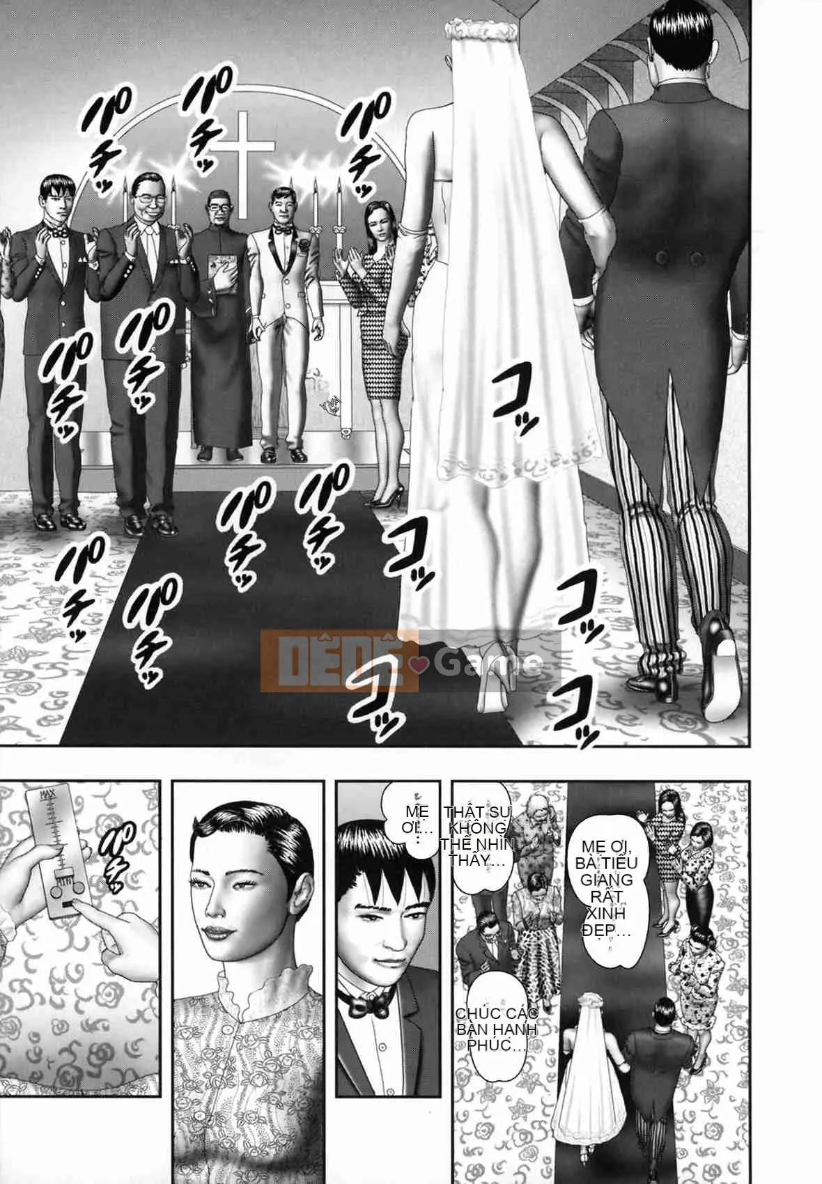 [Horie Tampa] Người phụ nữ trưởng thành quỷ quyệt 1 Honey Keyhole