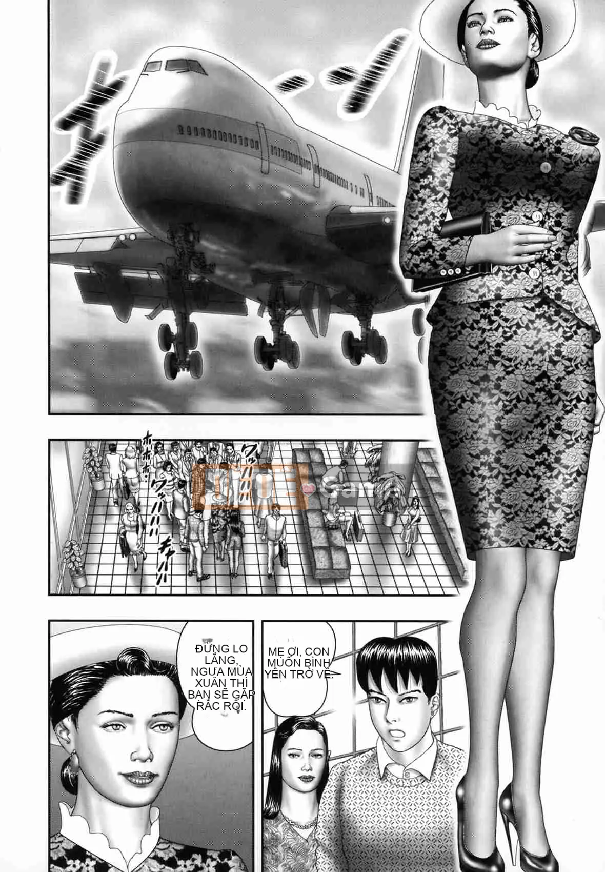 [Horie Tampa] Người phụ nữ trưởng thành quỷ quyệt 1 Honey Keyhole