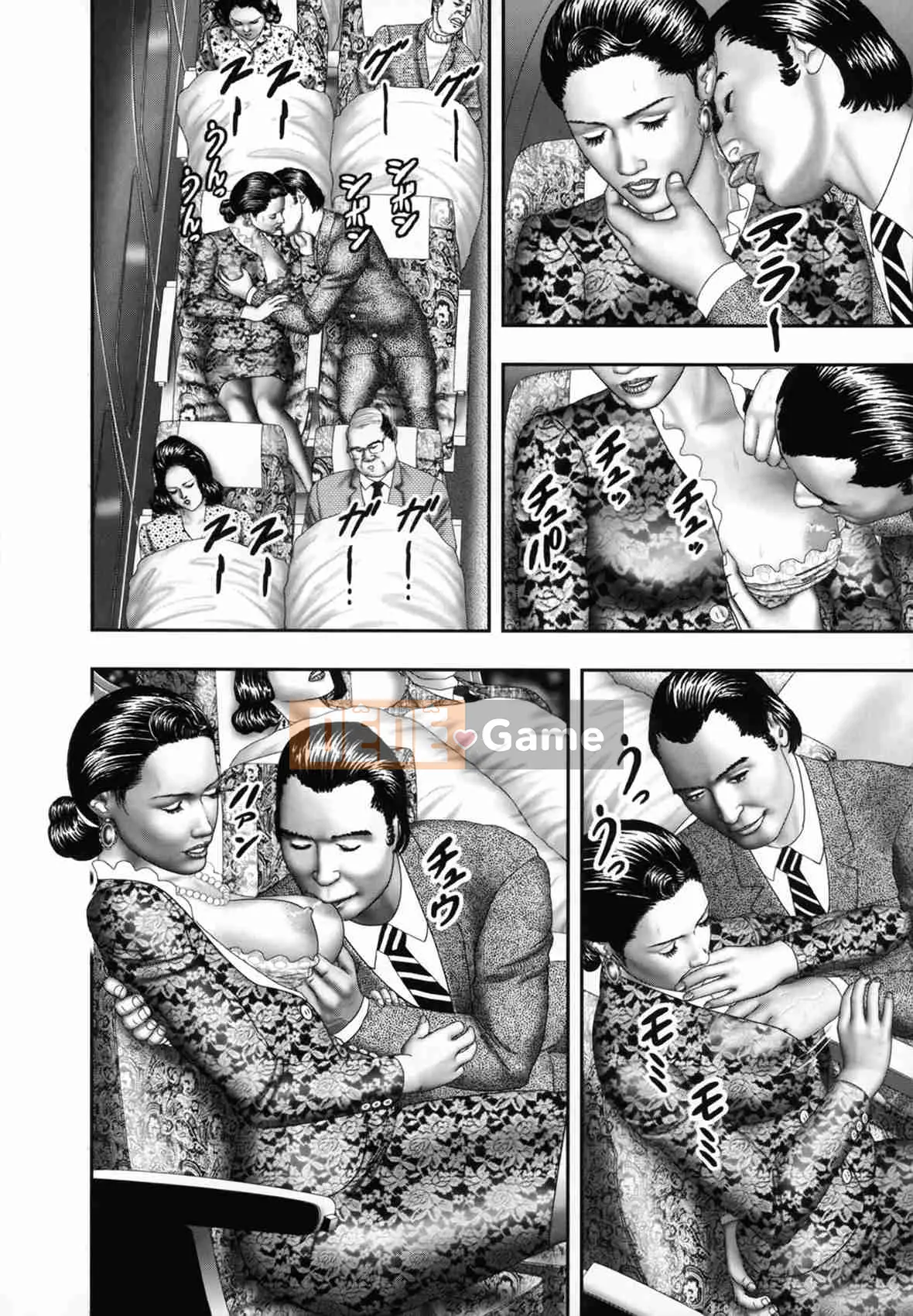 [Horie Tampa] Người phụ nữ trưởng thành quỷ quyệt 1 Honey Keyhole