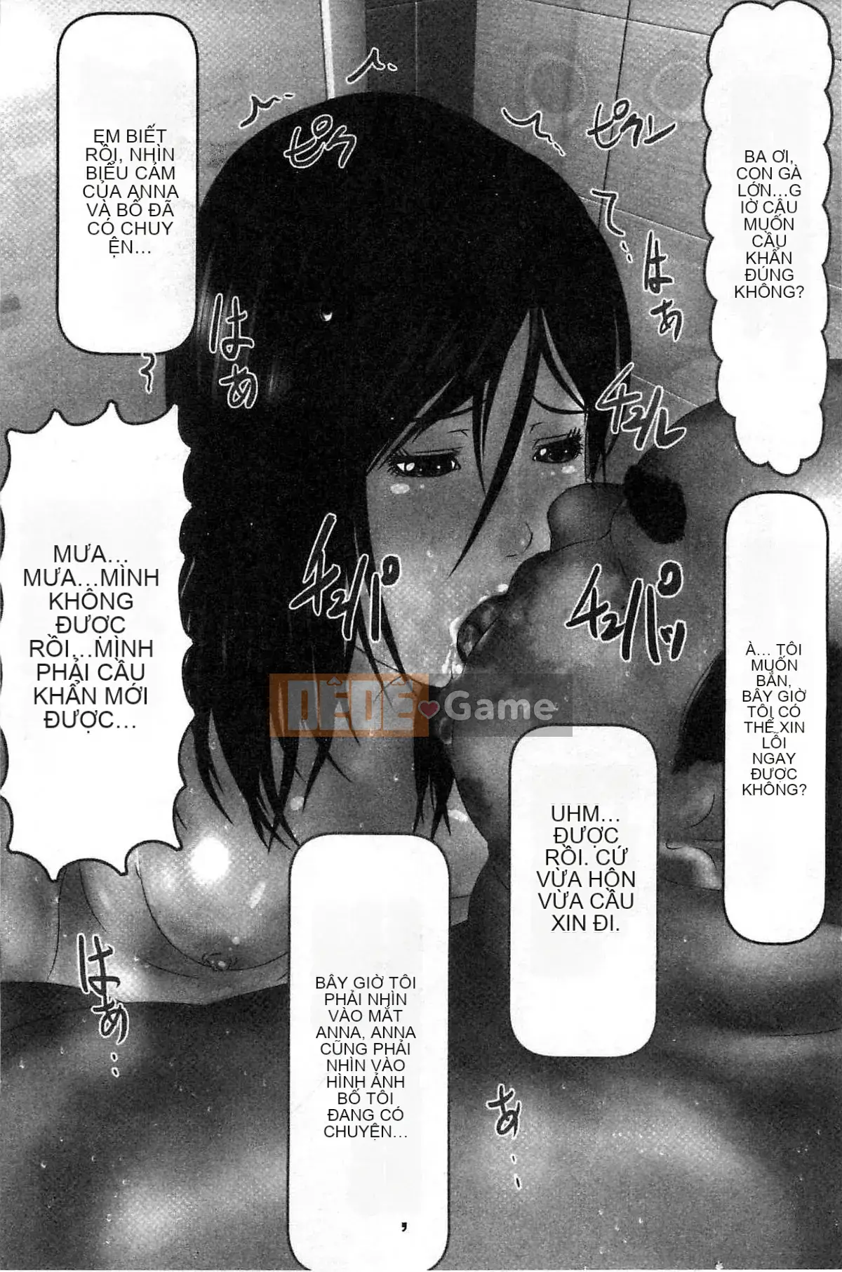 [IronSugar] Đối tác đầu tiên của tôi là cha tôi!