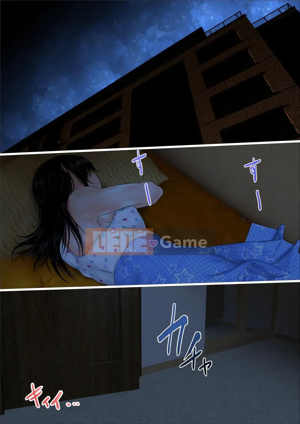 [IronSugar] Đối tác đầu tiên của tôi là cha tôi!