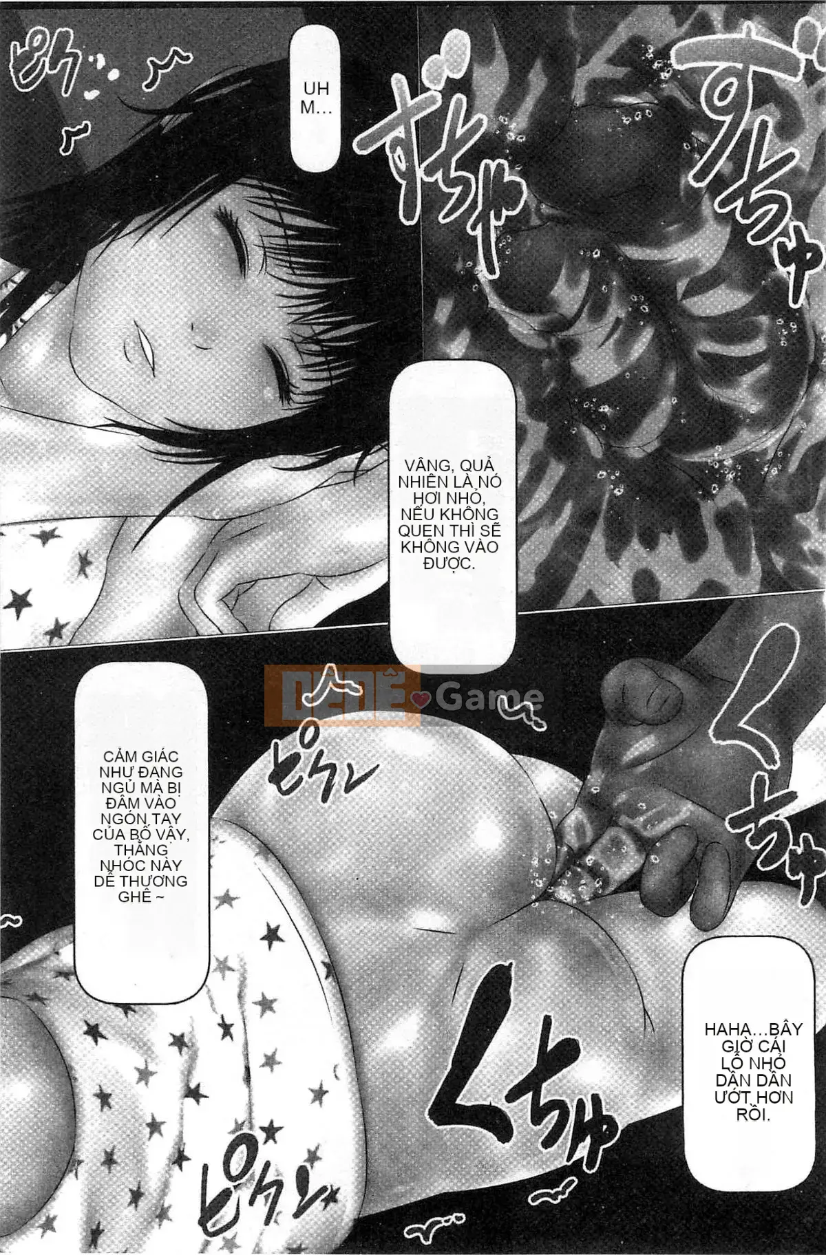 [IronSugar] Đối tác đầu tiên của tôi là cha tôi!