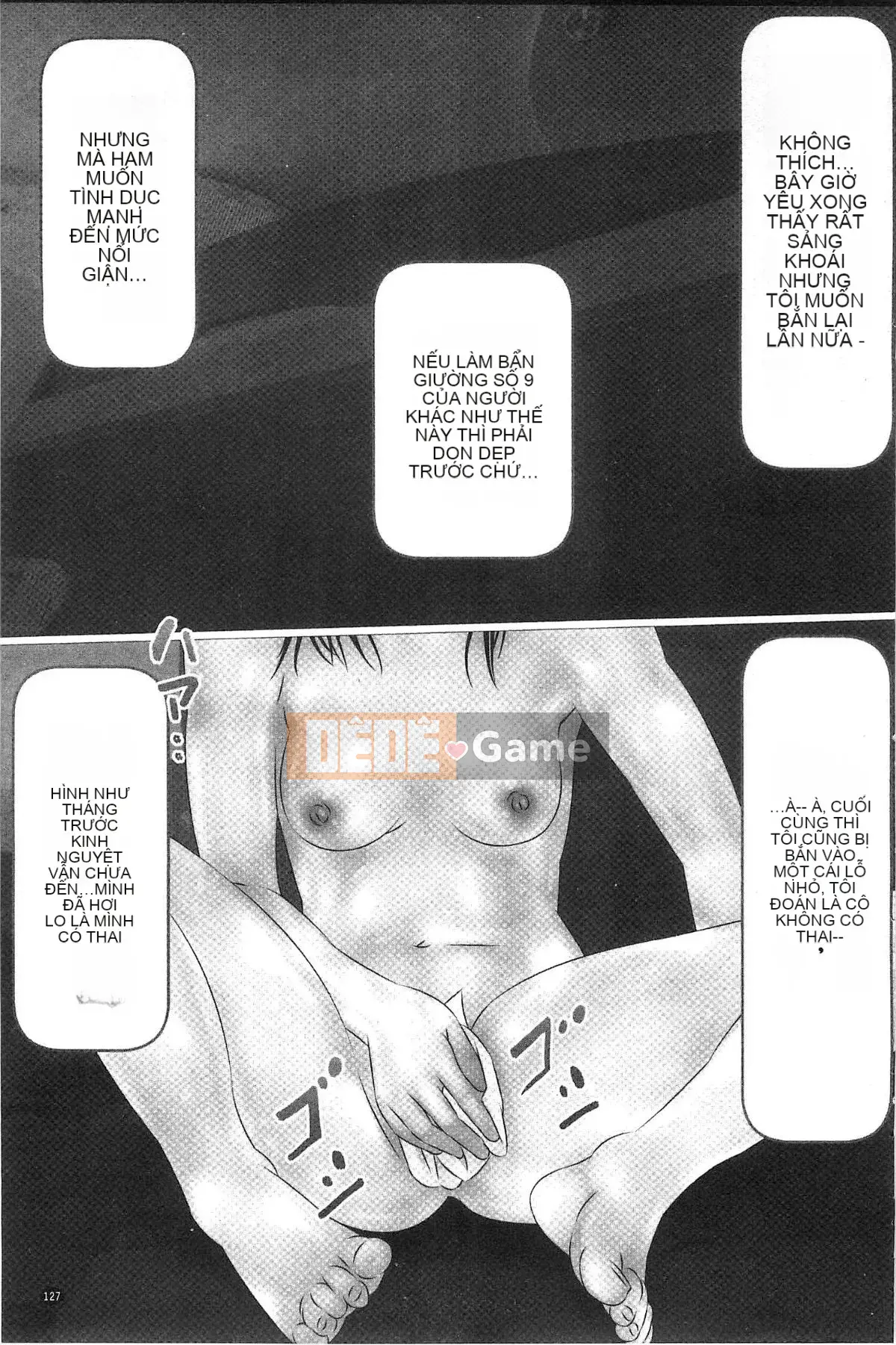 [IronSugar] Đối tác đầu tiên của tôi là cha tôi!