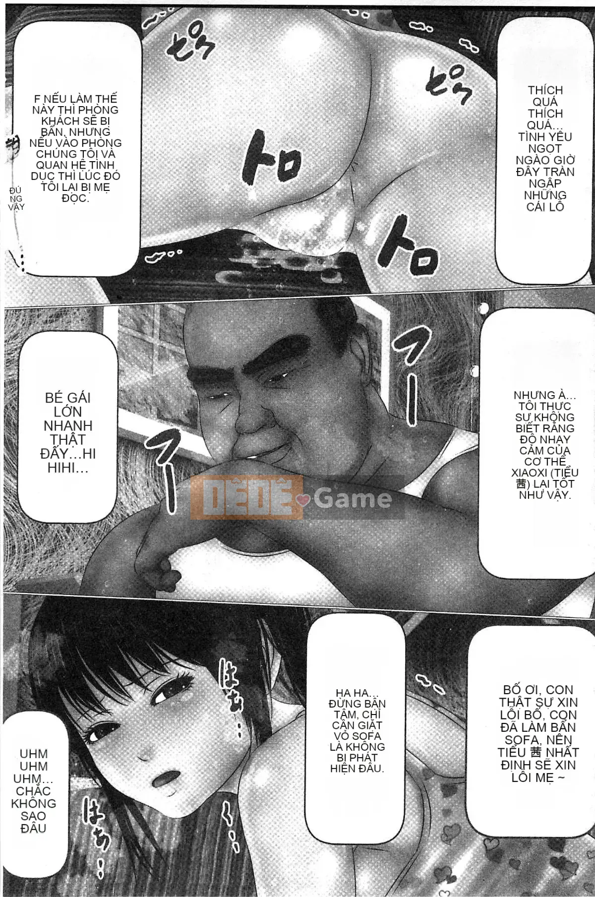 [IronSugar] Đối tác đầu tiên của tôi là cha tôi!