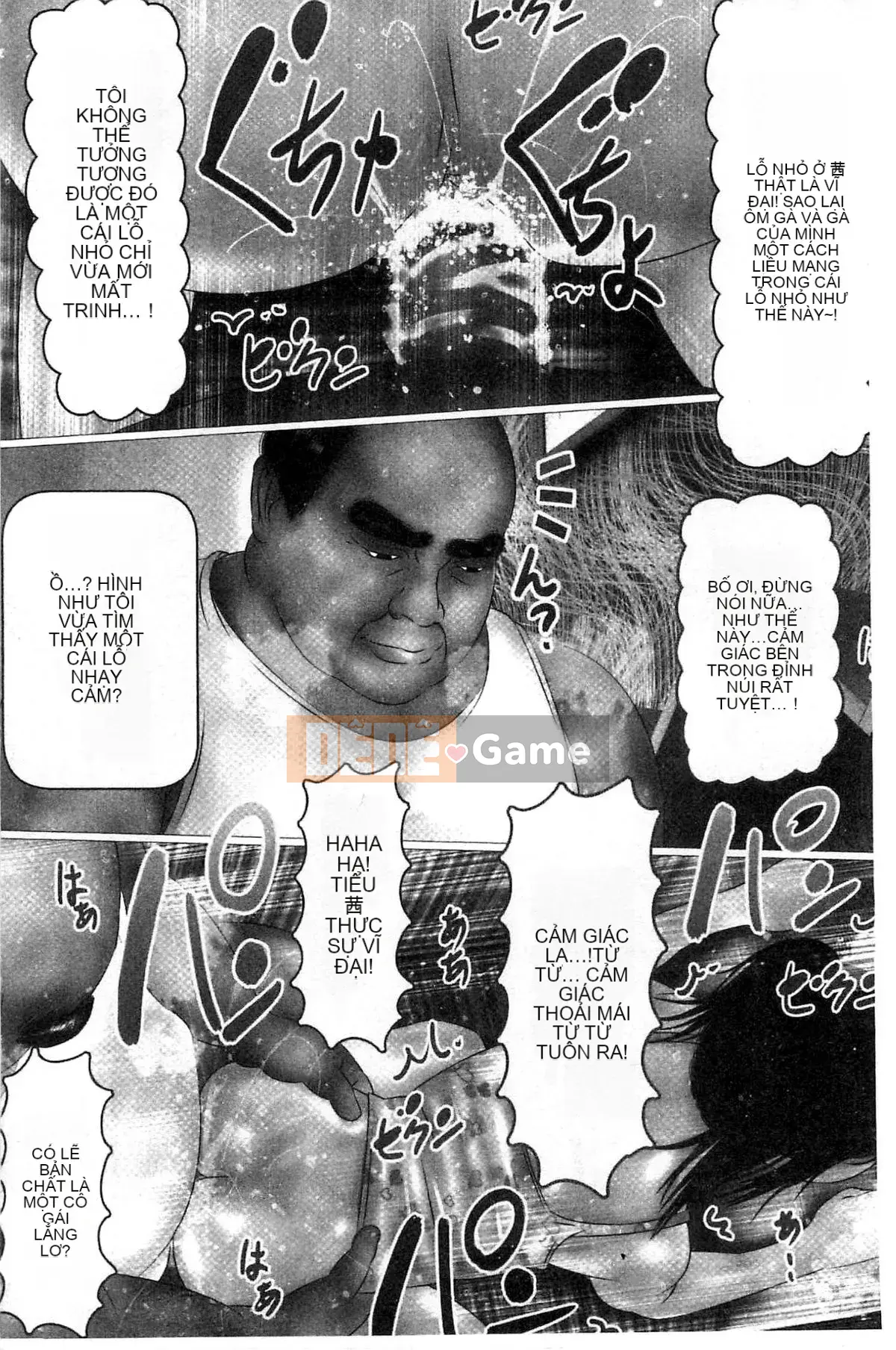 [IronSugar] Đối tác đầu tiên của tôi là cha tôi!