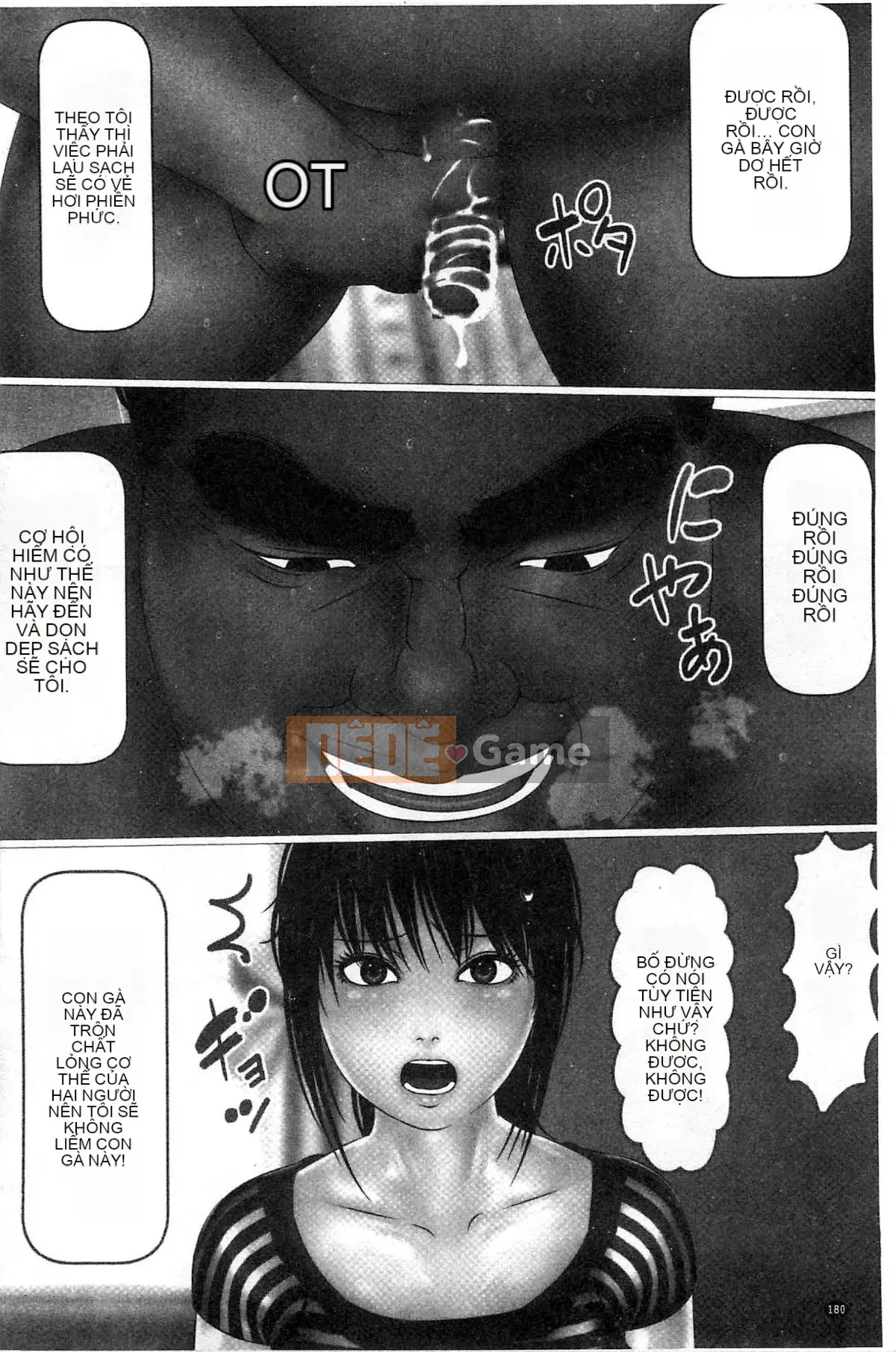 [IronSugar] Đối tác đầu tiên của tôi là cha tôi!