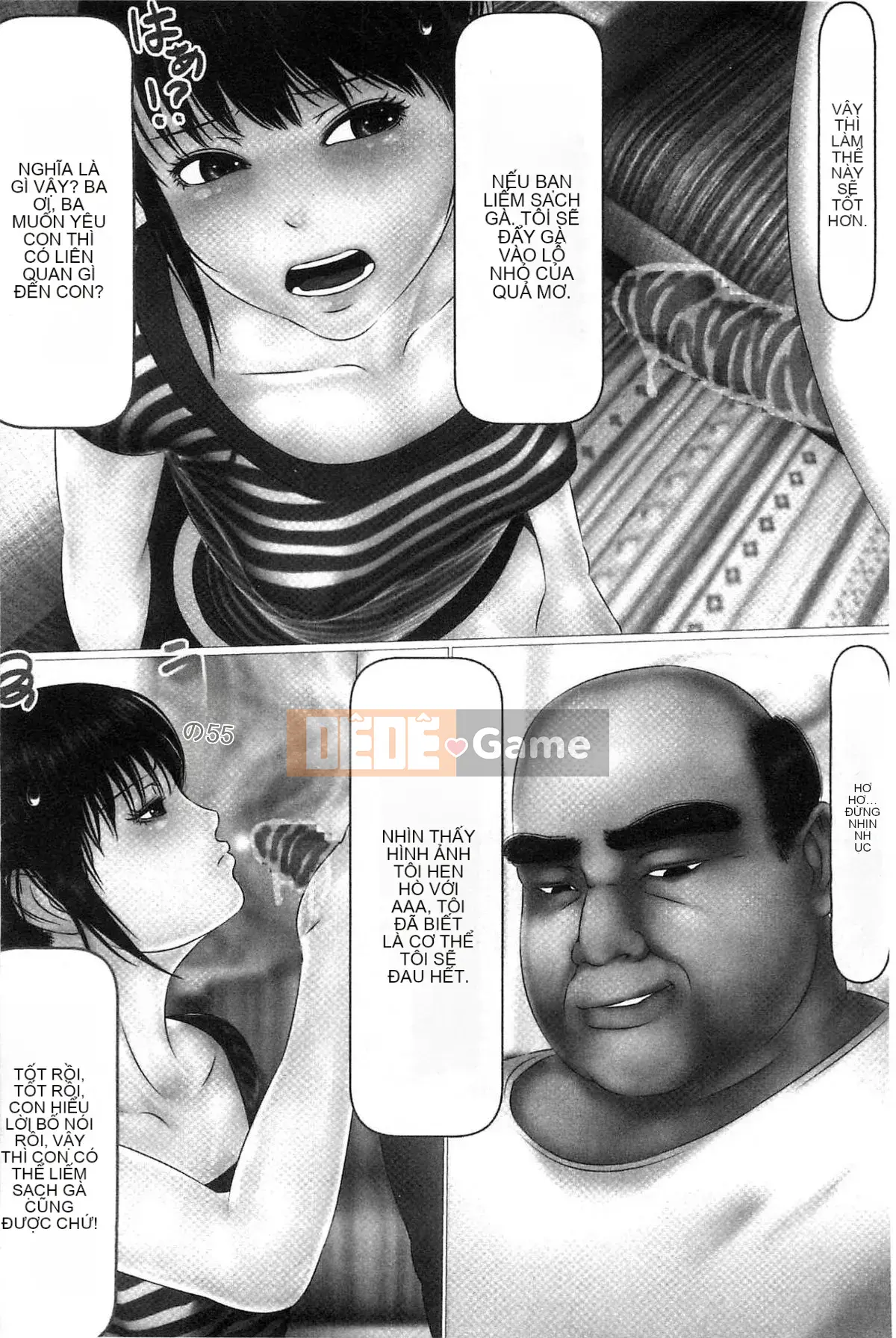 [IronSugar] Đối tác đầu tiên của tôi là cha tôi!