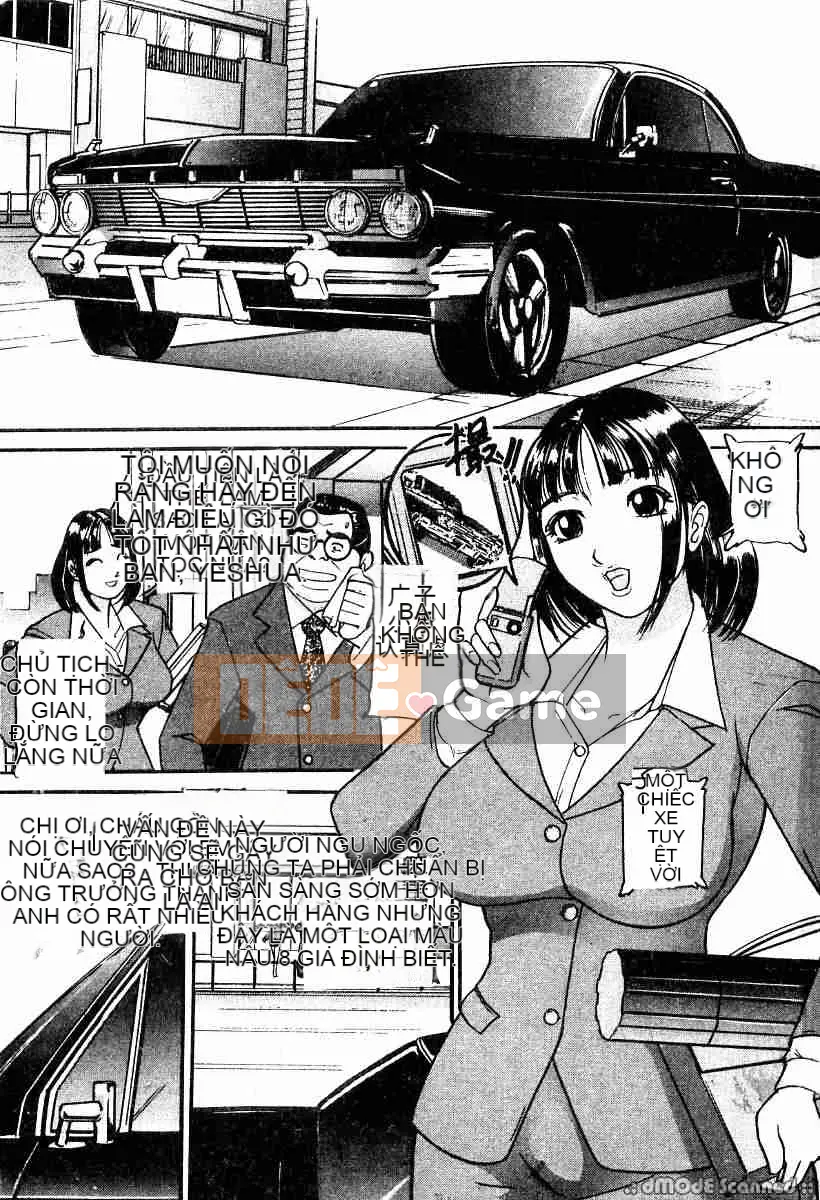 [Taneichi] Sou