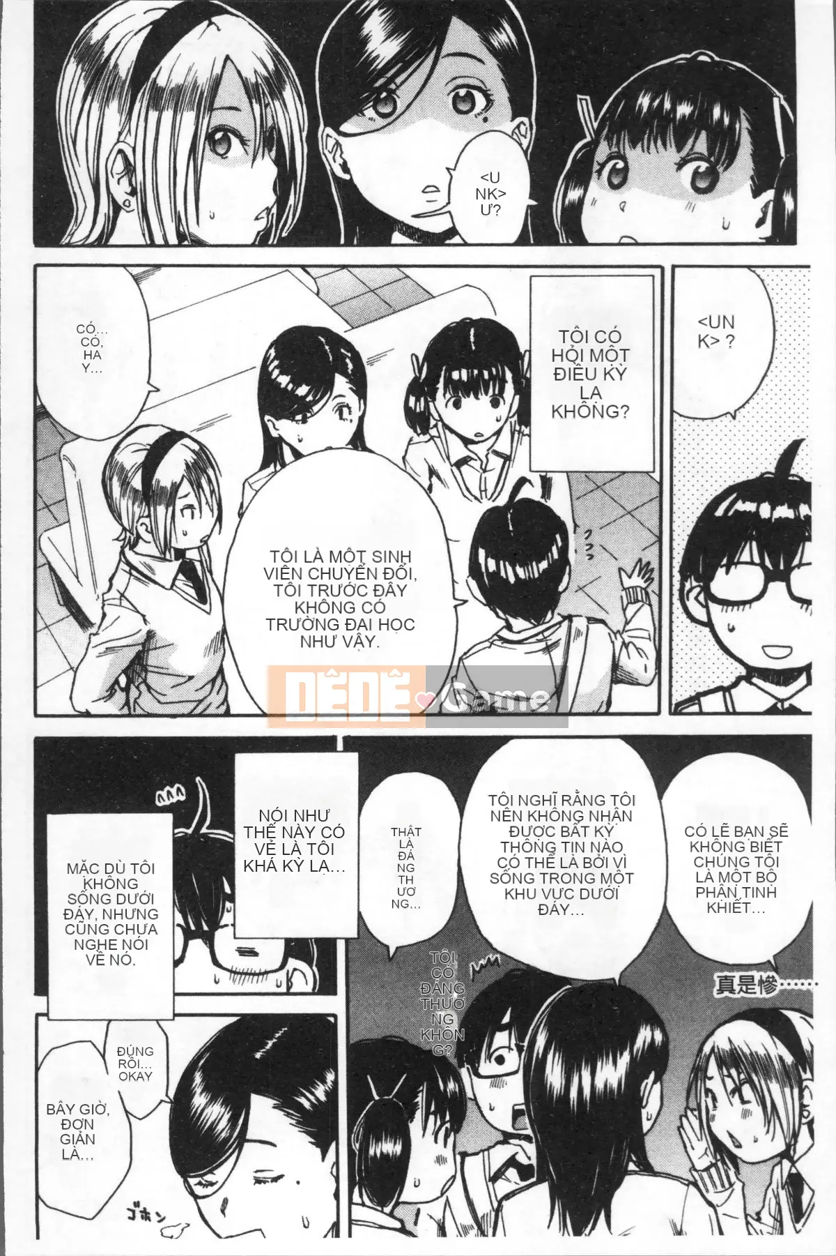 [Nhóm Sweep 4K][Yoyuki Chikaname] Hoạt động xử lý tình dục ở trường