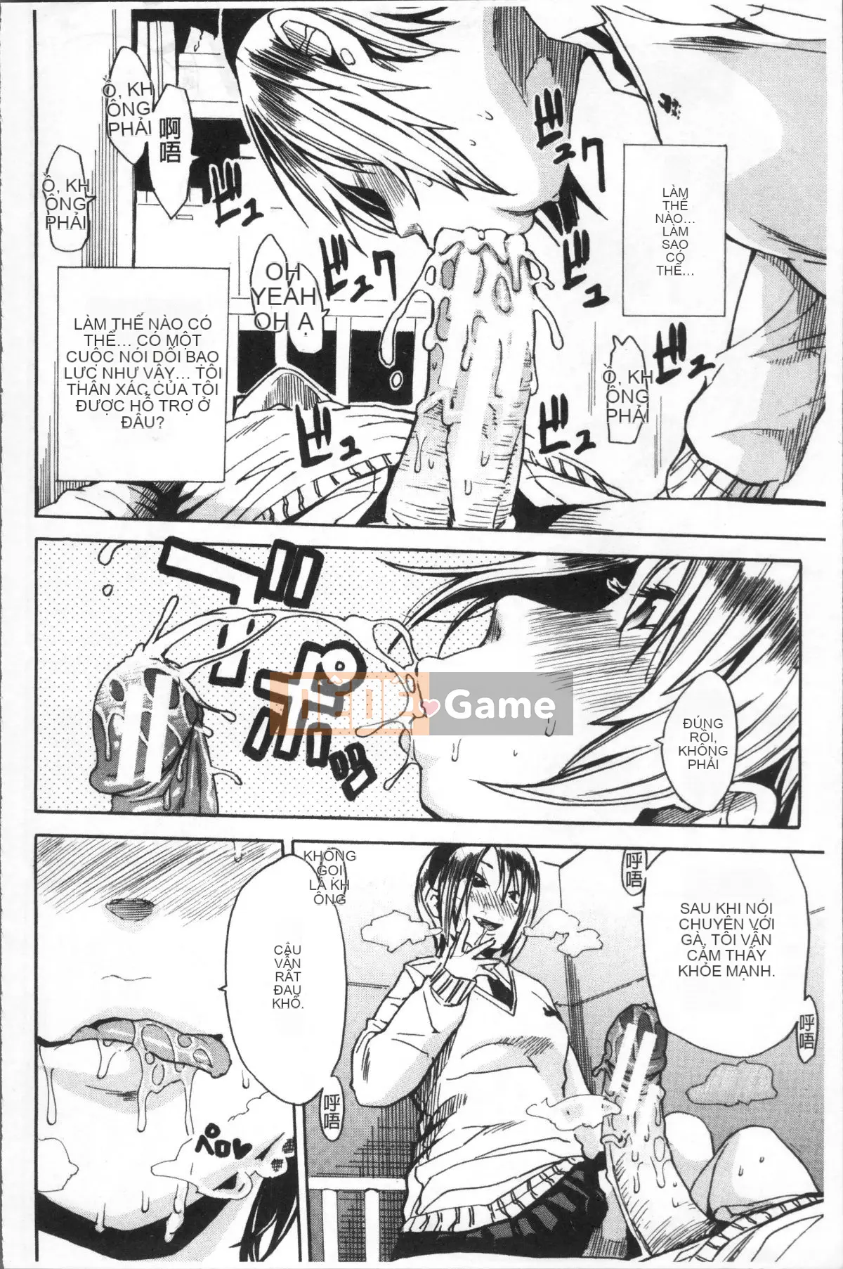 [Nhóm Sweep 4K][Yoyuki Chikaname] Hoạt động xử lý tình dục ở trường