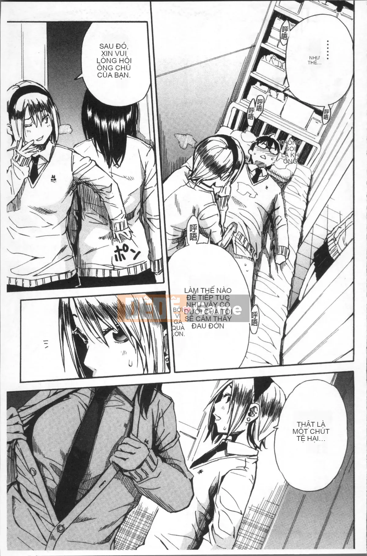 [Nhóm Sweep 4K][Yoyuki Chikaname] Hoạt động xử lý tình dục ở trường