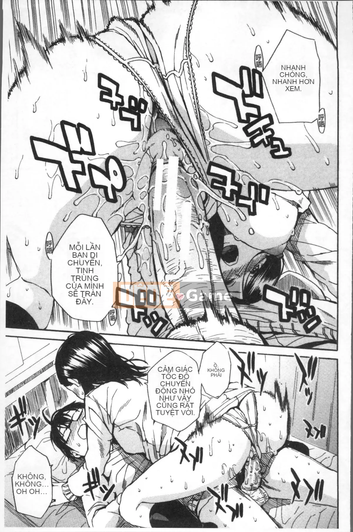 [Nhóm Sweep 4K][Yoyuki Chikaname] Hoạt động xử lý tình dục ở trường