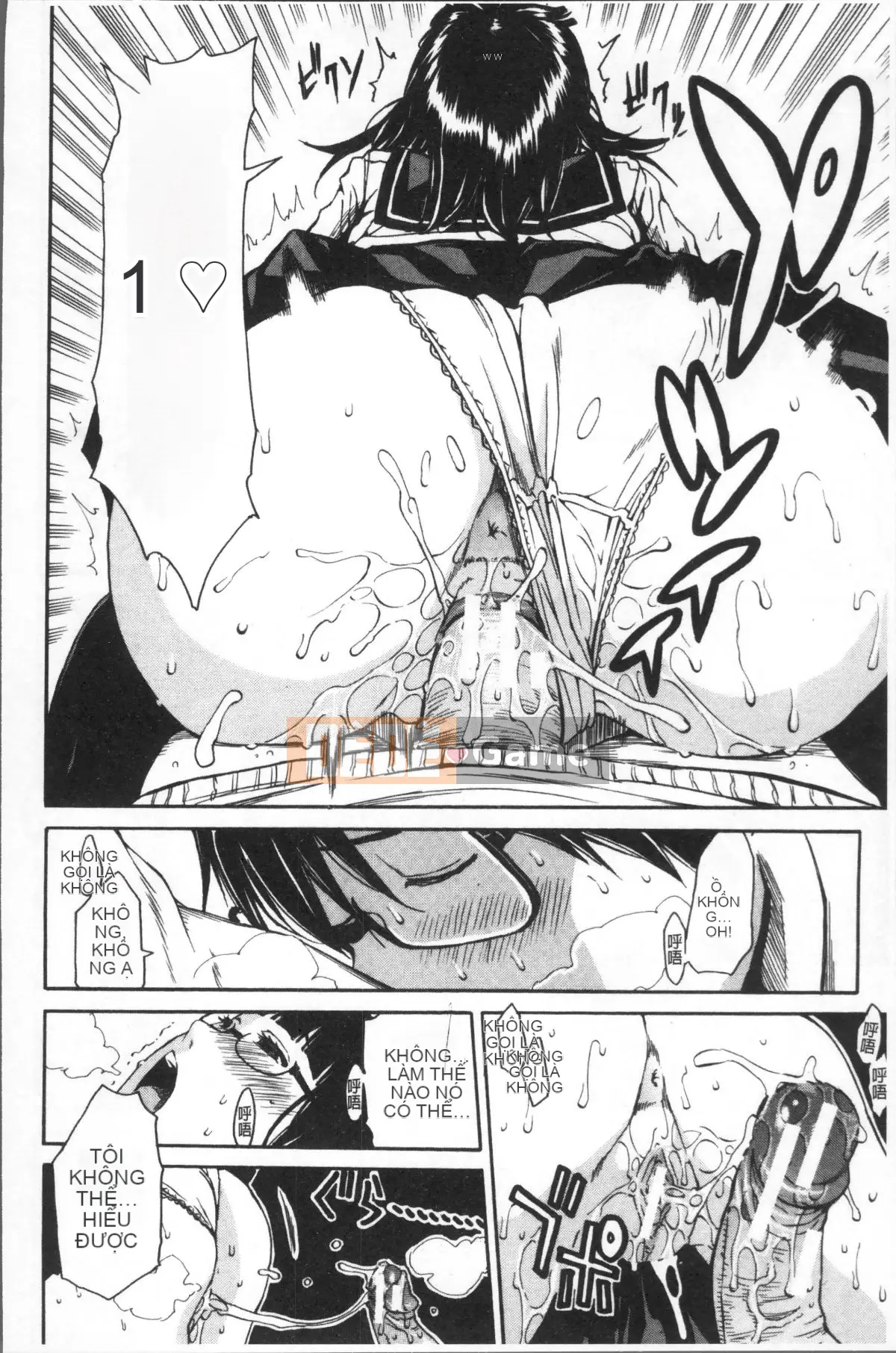 [Nhóm Sweep 4K][Yoyuki Chikaname] Hoạt động xử lý tình dục ở trường