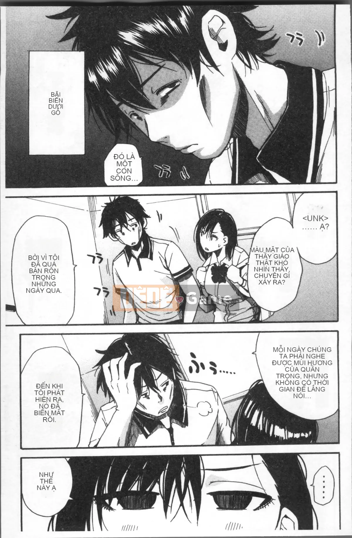 [Nhóm Sweep 4K][Yoyuki Chikaname] Hoạt động xử lý tình dục ở trường