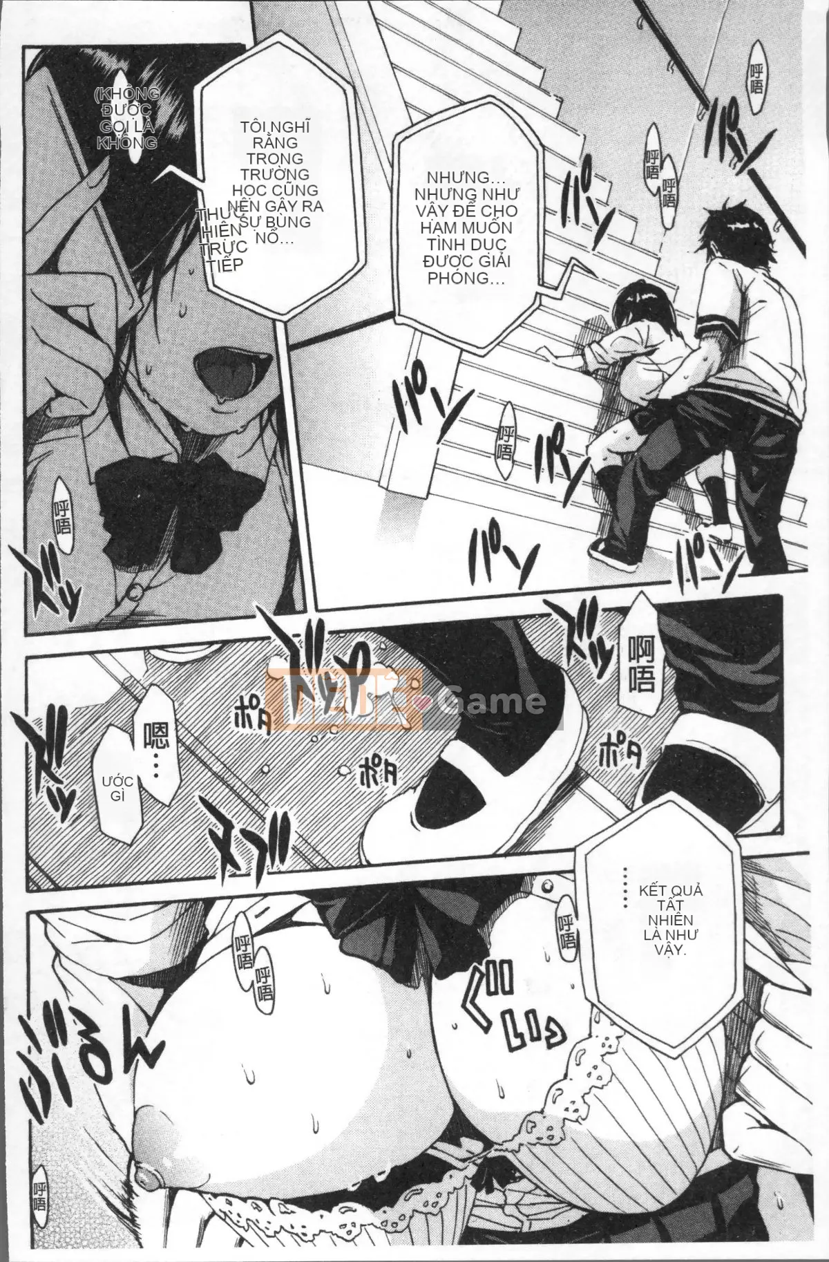 [Nhóm Sweep 4K][Yoyuki Chikaname] Hoạt động xử lý tình dục ở trường