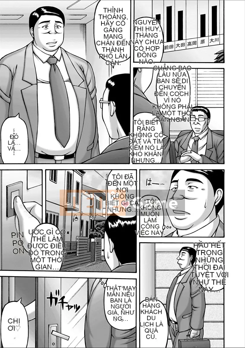 [Sakaki Utamaru] Yarilog [Kỹ thuật số]